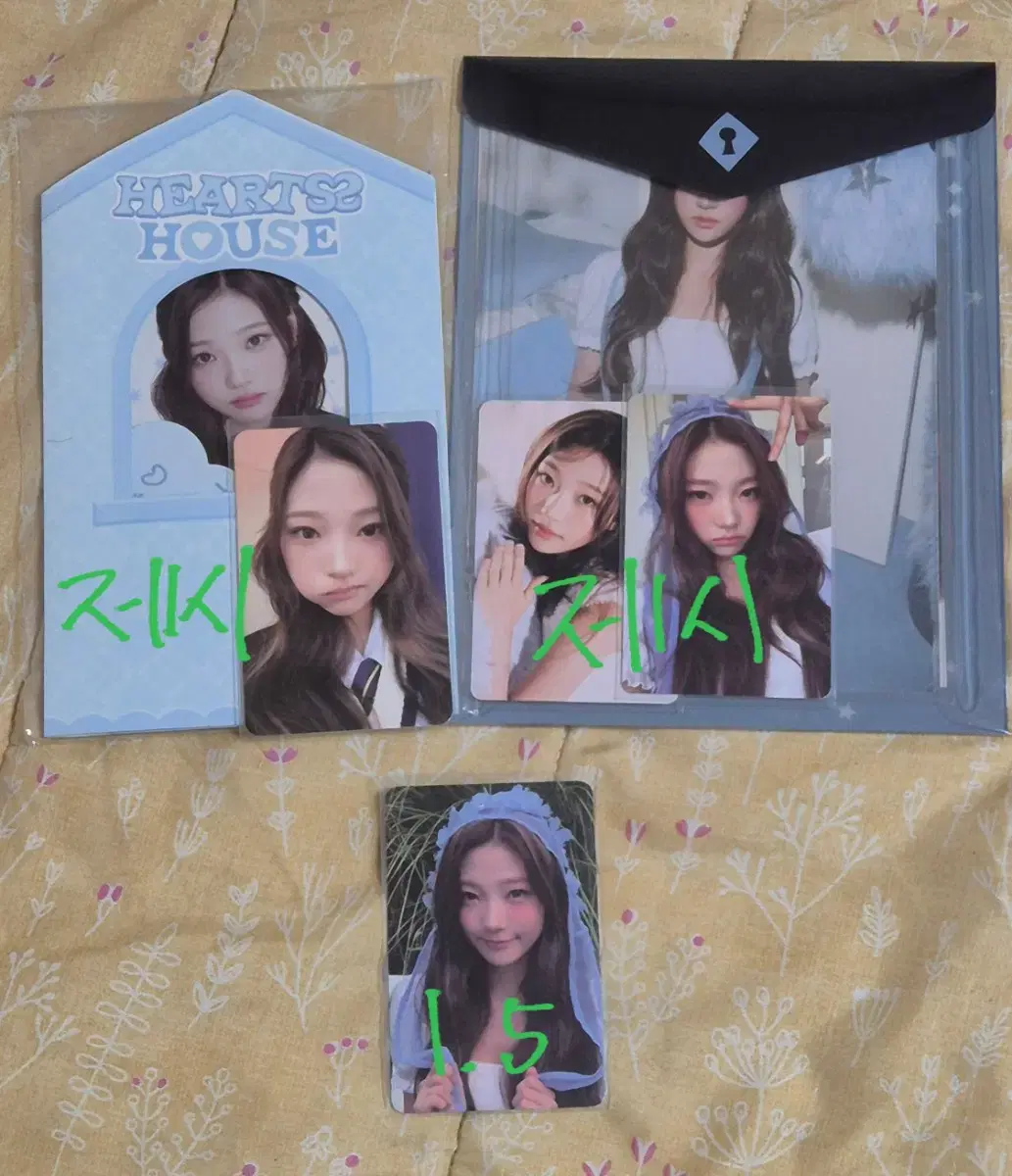 thumbnail-2